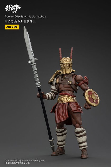Strife Figura 1/18 Roman Gladiator Hoplomachus 11 cm Strife Figura 1/18 Roman Gladiator Hoplomachus 11 cm
