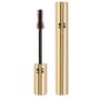 Sisley Phyto-Noir Mascara 2-deep brown