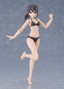 Good Smile Company Cutie Honey Nova Maqueta PLAMATEA Muse Body: Ichika Bikini Ver. A