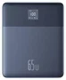 Baseus Blade2 12000 mAh 65W Azul