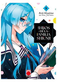 Panini España S.A. Los hijos de la familia Shiunji 05