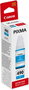 Canon GI-490C Tinta de recarga Cian 70 ml (0664C001)buoyancy_check_placeholder_for_unsupported_keys_if_any_needed_but_schema_is_fixed_so_only_returning_json_per_instructions