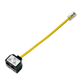 Unify Mitel RJ45-Y-Kabel para X3R/X5R SLAV16R