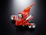Bandai Tamashii Nations Figura Hover Piledar Popynica Mazinger Z 9cm
