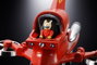 Bandai Tamashii Nations Figura Hover Piledar Popynica Mazinger Z 9cm