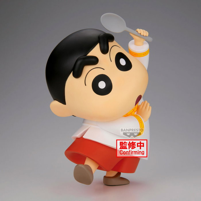 Banpresto Figura Crayon Shinchan Big Sofvimates Shinnosuke Nohara 18cm Banpresto Figura Crayon Shinchan Big Sofvimates Shinnosuke Nohara 18cm