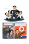 Astisendo Grupo Editorial, S.L. EL CUMPLEAÑOS DE KIM JONG-IL