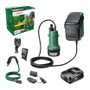 Bosch GardenPump 18V-2000 (1x2.5Ah)