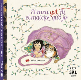 LATA DE SAL, El meu gat fa el mareix que jo, El. (Gatos)