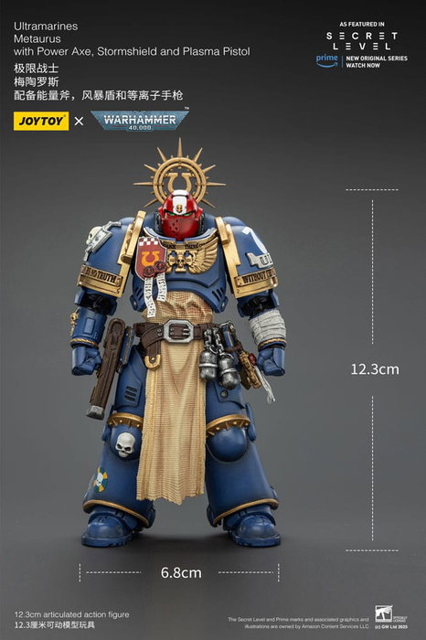 Joy Toy (CN) Warhammer 40,000 Ultramarines Metaurus con Power Axe, Stormshield y Plasma Pistol 13 cm