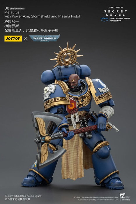 Joy Toy (CN) Warhammer 40,000 Ultramarines Metaurus con Power Axe, Stormshield y Plasma Pistol 13 cm