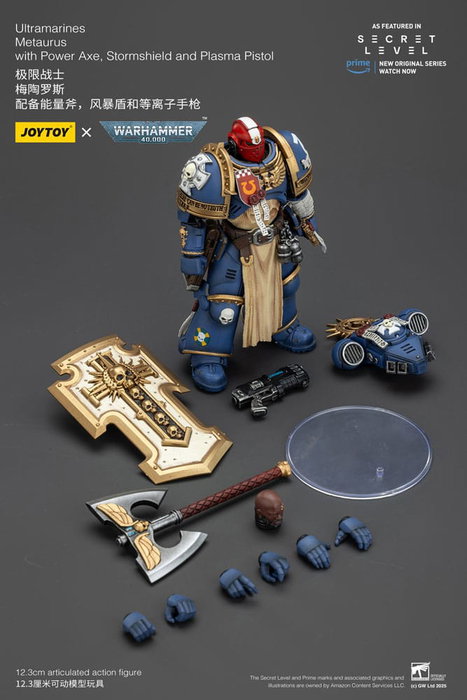 Joy Toy (CN) Warhammer 40,000 Ultramarines Metaurus con Power Axe, Stormshield y Plasma Pistol 13 cm