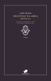 Siluetas na area, Isabelle Eberhardt - RINOCERONTE EDITORA S.L.