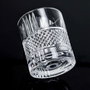 Hermia Set de Copas de Whisky de Vidrio Transparente - 2 Piezas - 300 ml