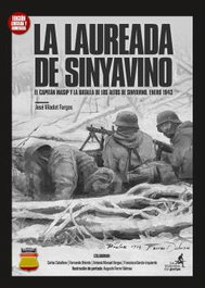 La Laureada de Syniavino, José Viladot Farga - LA BLIBIOTECA DEL GURIPA