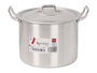 KINVARA Olla de Aluminio de 20 cm, 4,5 l, Plata