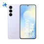 Samsung Galaxy S25 FE 5G 8GB 256GB Azul Icy Blue