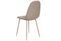 DKD Home Decor Silla Urban Marron Marron Claro 51.5 x 90.5 x 44 cm (4 Unidades) Poliester Hierro
