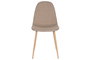 DKD Home Decor Silla Urban Marron Marron Claro 51.5 x 90.5 x 44 cm (4 Unidades) Poliester Hierro