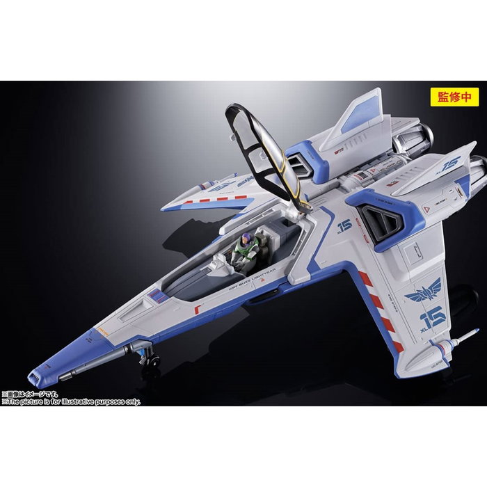 Tamashii Nations Chogokin XL-15 Space Ship de Buzz Lightyear y Zurg - Figura Disney Pixar Lightyear - Colección Tamashii