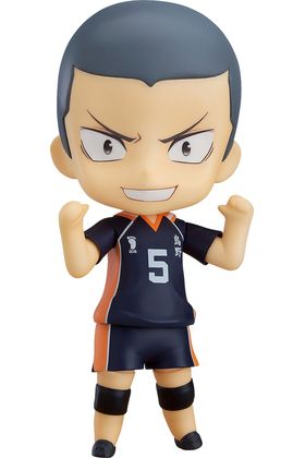 Good Smile Company Nendoroid Ryunosuke Tanaka Haikyu!!