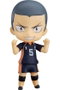 Good Smile Company Nendoroid Ryunosuke Tanaka Haikyu!!