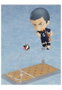 Good Smile Company Nendoroid Ryunosuke Tanaka Haikyu!!