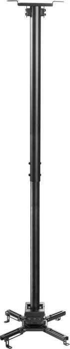 Vivolink Soporte de proyector de techo profesional, carga máxima 35 kg, ajuste altura 74.5-114.5 cm, brazos ajustables 130-470 mm, negro