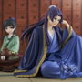 Banpresto Figura The Apothecary Diaries Break Time Collection Jinshi Vol.2