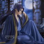 Banpresto Figura The Apothecary Diaries Break Time Collection Jinshi Vol.2