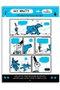 Editorial Luis Vives S.L ¡CREA TU COMIC!