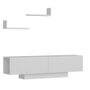 Hanah Home Mueble TV Blanco Moderno Escandinavo Diseño Novedoso 150cm Ancho 40cm Alto