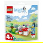LEGO 30687 Fiesta de Té de Bluey (Polybag), Juego de Construcción, 33 Piezas, Edad 4+, Multicolor, Plástico