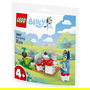 LEGO 30687 Fiesta de Té de Bluey (Polybag), Juego de Construcción, 33 Piezas, Edad 4+, Multicolor, Plástico