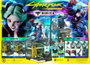 Prime 1 Studio Cyberpunk: Edgerunners Estatua Real Elite Masterline Rebecca Deluxe Version 1/4