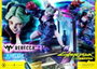Prime 1 Studio Cyberpunk: Edgerunners Estatua Real Elite Masterline Rebecca Deluxe Version 1/4