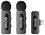 Boya BY-V20 V2.0z 2TX + 1RX USB-C