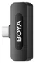 Boya BY-V20 V2.0z 2TX + 1RX USB-C