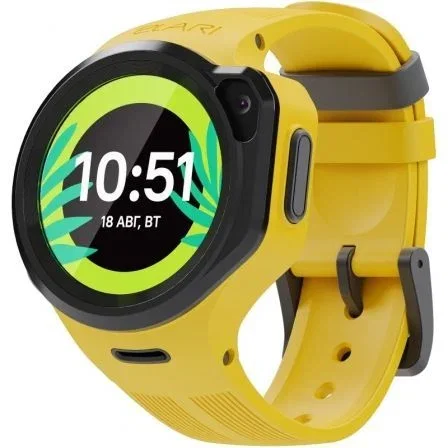 Reloj con Localizador para niños Elari KidPhone 4GR ELKP4GRYEL/ Amarillo Reloj con Localizador para niños Elari KidPhone 4GR ELKP4GRYEL/ Amarillo