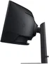Samsung Odyssey G9 S49FG910EU Monitor Gaming Curvo 49 pulgadas Dual QHD 144Hz 1ms Negro