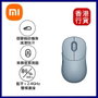 Xiaomi Wireless Mouse 3 Azul