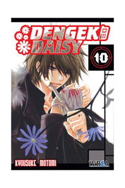 Dengeki Daisy 10 (Comic)
