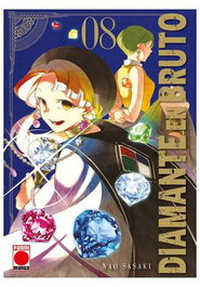 Panini España S.A. Diamante en Bruto 08, V1 8, Nao Sasaki, Shonen