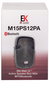 Columna Activa Ek Audio M15Ps12Pa 600W