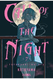 Editorial Ivrea, S.L. Call of the Night 07