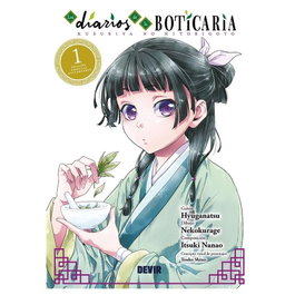 DEVIR Los diarios de la boticaria núm. 01 Edición Aniversario