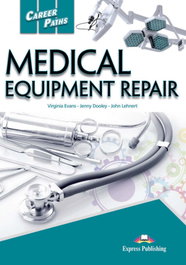 EXPRESS, MEDICAL EQUIPMENT REPAIR STUDENT (CAREER PATHS)