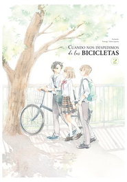 Yermo Ediciones Y Publicaciones, S.L. Cuando nos despedimos de las bicicletas 02