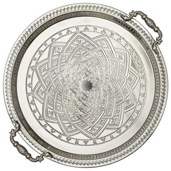 Home Deco Factory Bandeja de Metal con Asas Mirage 42 cm Home Deco Factory Bandeja de Metal con Asas Mirage 42 cm