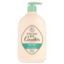 Roge Cavailles Gel de Baño y Ducha de Aloe Vera Bio 1000 ml